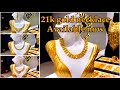 Light Weight Gold Necklaces for Everyday ✨ | Luxury Light Weight Feel