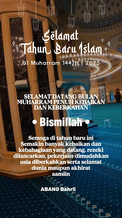 Selamat tahun baru ISLAM 1 Muharram 1447H 2025 #sejutaquran
