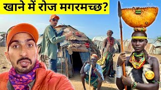 African Daasanach Tribe Nomadic Life | Eating 🐊 | Indian in Africa | Bansi bishnoi