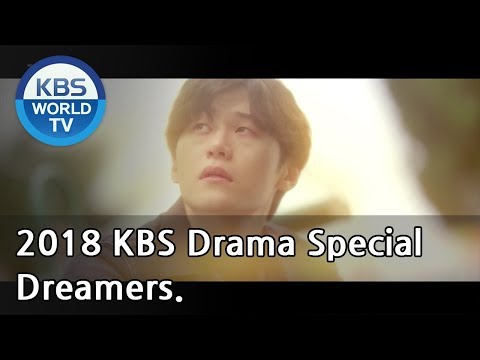 Dreamers | 도피자들  [2018 KBS Drama Special/ENG/2018.11.30]