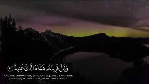 #حالات #واتساب #دينيه تلاوة خاشعة القرأن الكريم بصوت جميل جدا الشيخ محمد اللحيدان