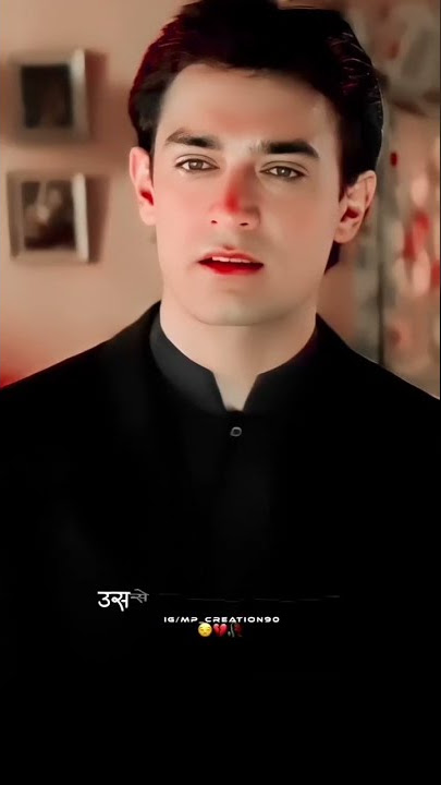 Kisi ka Vishwas jitna aasan hai ! shayari status ! sad status ! broken status !#shorts #shayari