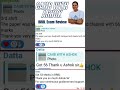 BRBL Amazing results | Congratulations CAIIB June 2025 Qualifiers | CAIIB WITH ASHOK #shorts