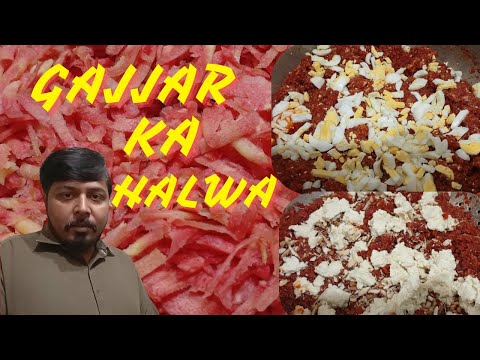 Gajjar ka halwa