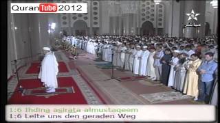 Al Fatiha rezitiert von Scheikh Omar Al  Kazabri