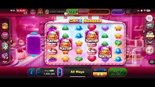 ホイヤー版スイボナのプレボ祭り🏮✨【ゴールデンホイヤー】【Goldenhoyeahslots】 screenshot 2