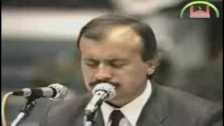 Merhum  Üstad Hafız Ismail Biçer Ali Imran 144 - 148