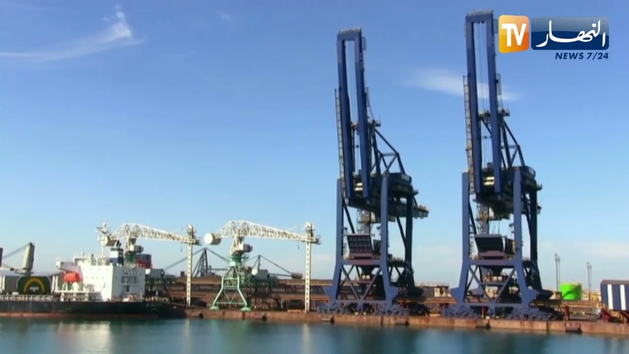 جيجل: توسعة ميناء 