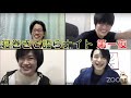 寝巻きで語らナイト　第一夜
