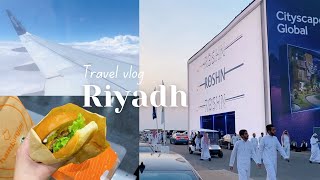فلوق سفر: الرياض • سيتي سكيب • الرياض بارك | Travel vlog: Riyadh • Cityscape Global • Riyadh Park
