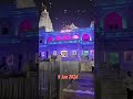 जिदंगी का सच 🌹🎁💕💕 श्याम बाब #ffshorts #khatuwalashyam #trending #प्रेमानंदबाबा #प्रेममंदिर