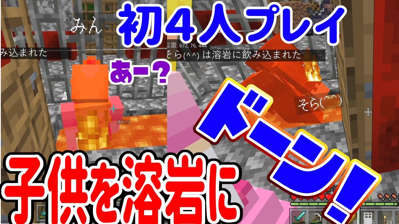 妖怪ウォッチぷにぷに 全てのアイコンをキラキラに出来る方法をやってみた Yo Kai Watch Youtube 妖怪ウォッチぷにぷに 全てのアイコンをキラキラに出来る方法をやってみた Yo Kai Watch Youtube