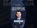 EB-5 2026: A Key Deadline