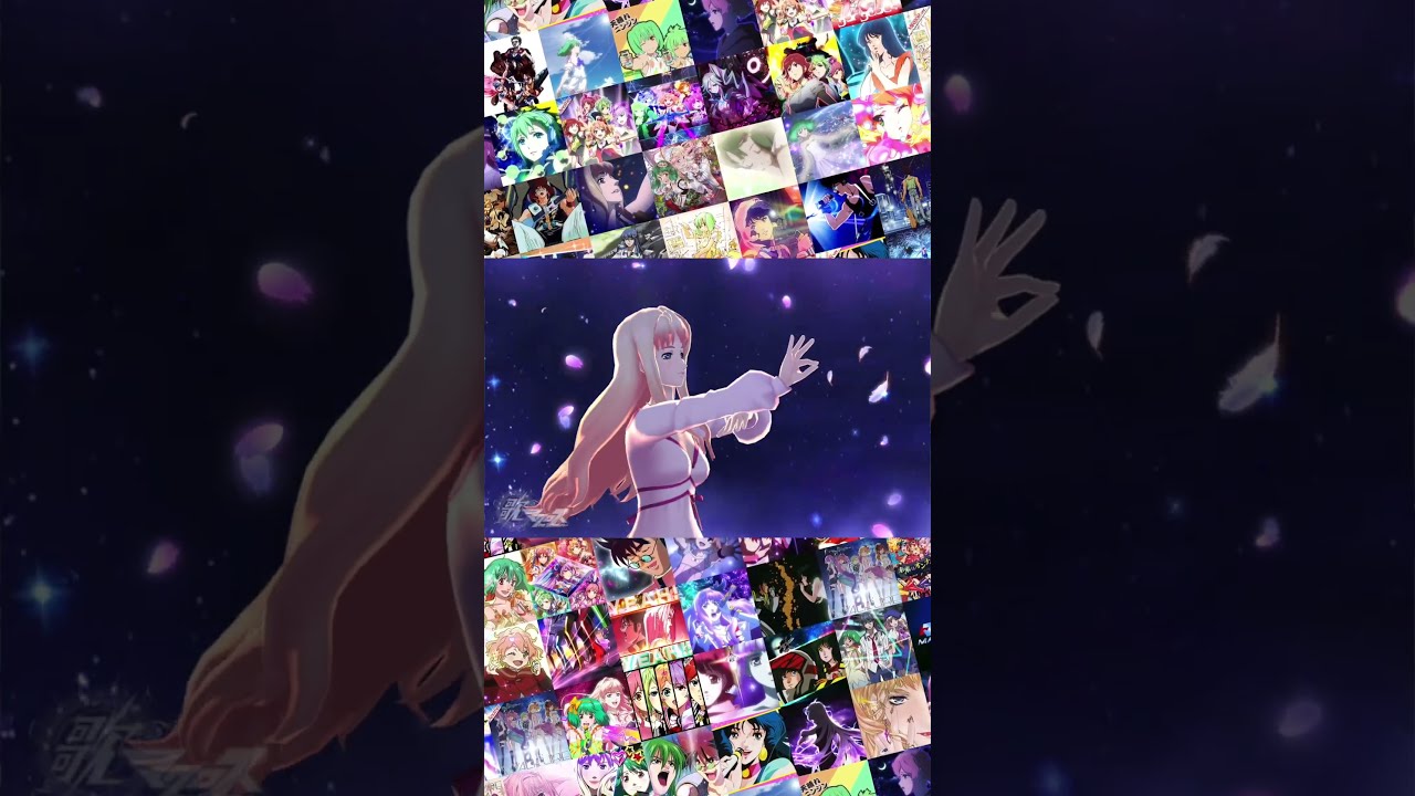 オシャレ歌マクロス Finale」商品情報第1弾公開！ | MACROSS