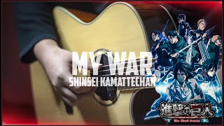 Attack on Titan Final Season MY WAR [Full Version] - Anime Fingerstyle Guitar VeryNize