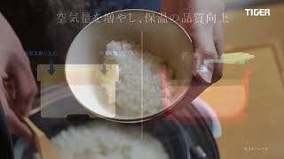 土鍋ご泡火炊き JRX-G型｜タイガー魔法瓶 - YouTube