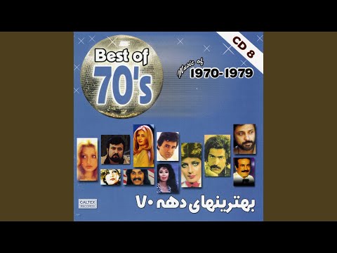 Kalaghaye Khabarchin