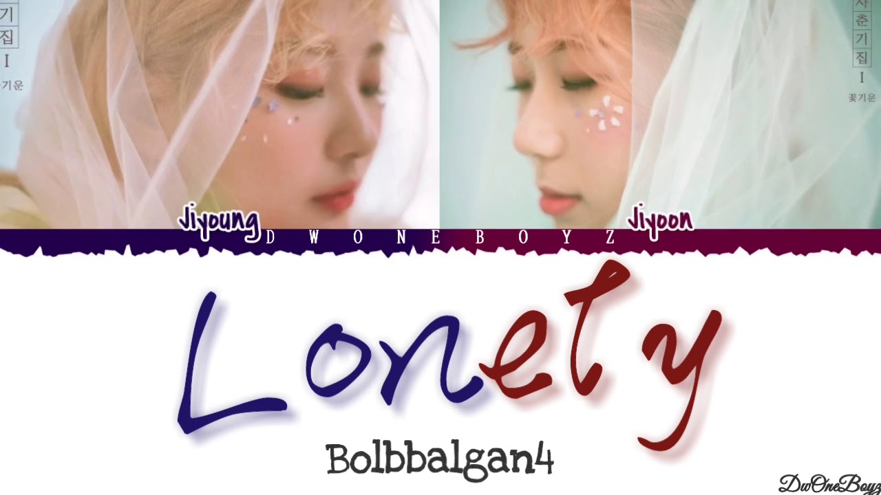 Day6 Congratulations Lyrics Lirik Terjemahan Indonesia Han Rom Indo Zaty Farhani Youtube