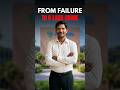 From 9 Times Failure To 8 Lakh Crore Empire🔥...#shorts