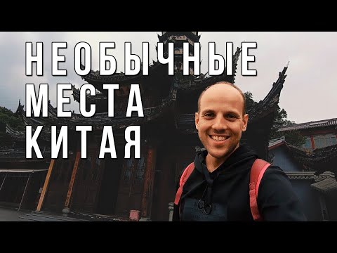 Лучший отдых -