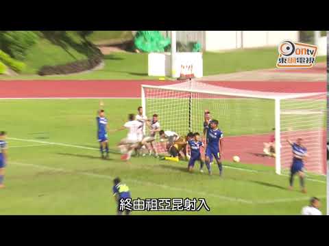 Worst Goal Ever - Dreams FC (HK) 2017 HD Worst Goal Ever - Dreams FC (HK) 2017 HD