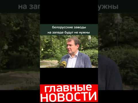 Video: Vladimir Vladimirovich Kornilov - Ukraynalı gazeteci, siyaset bilimci, tarihçi: biyografi, kişisel yaşam