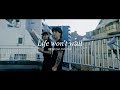 tip jam - Life won't wait (feat. Tade Dust)