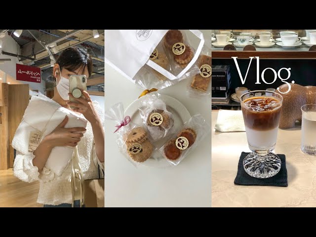 일본 도쿄 브이로그 | 퇴사했어요 | 기간 한정 백수 스타트 | 킨시쵸 Tommy | 진보쵸 kinonedo | 도쿄 우동 맛집 마루카 | 이불 커버 바꾸고 동네 카페 산책한 일상