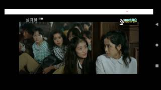 Snowdrop Ep 6 Cut She Is Blaming Jisoo For Everything