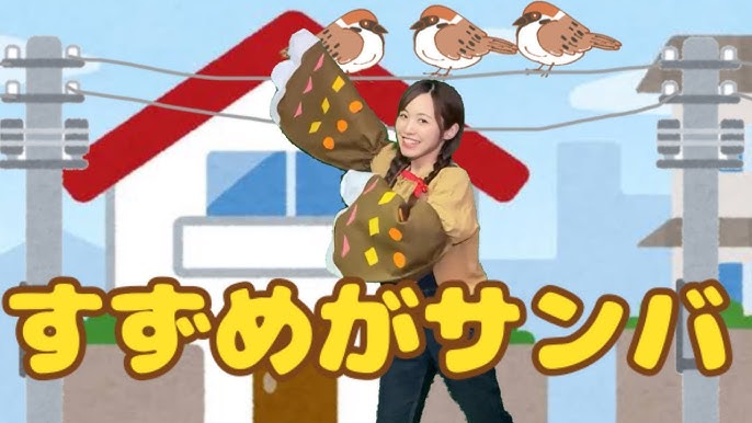 うた わらいごえっていいな おかあさんといっしょ Youtube
