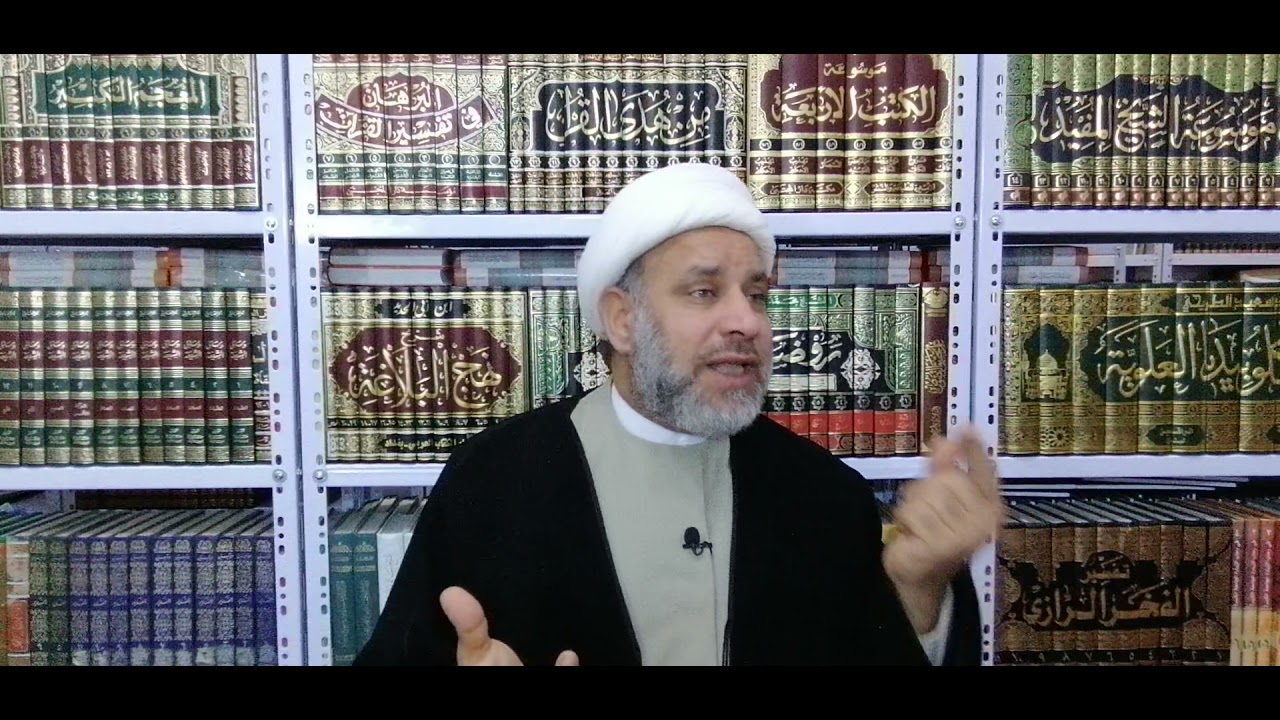 شرح المسائل المنتخبة / أحكام العهد مسألة 1270 - 1273 / الشيخ ظافر الحِميَّري.