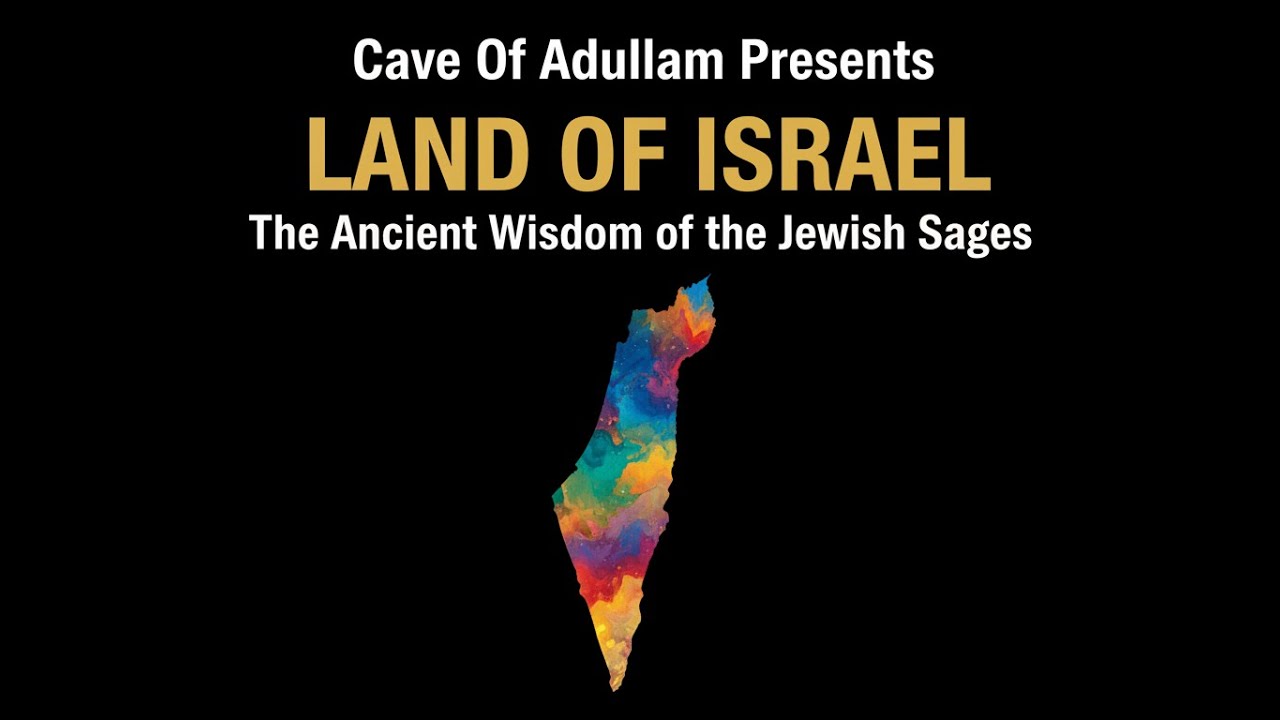 Ancient Jewish Wisdom: Land Of Israel