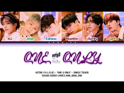 K-POP・アジア ASTRO one&only ONE&ONLY (Limited Special Single) : ASTRO (Korea
