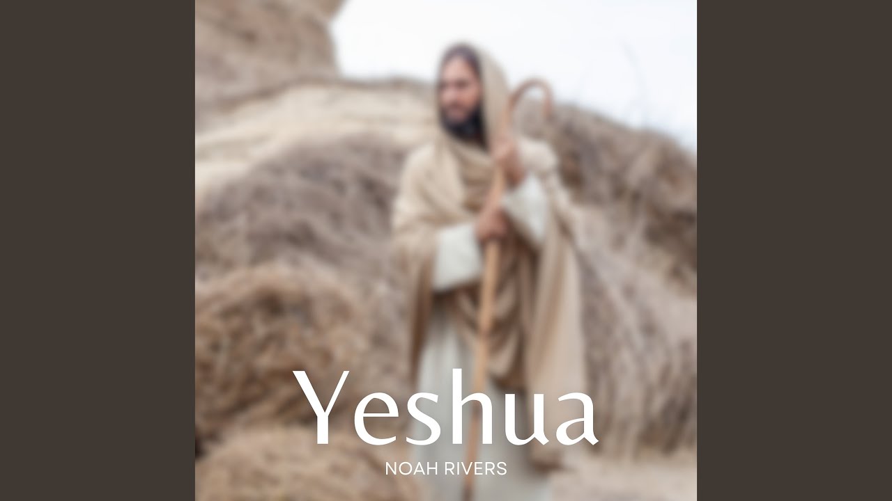 Yeshua