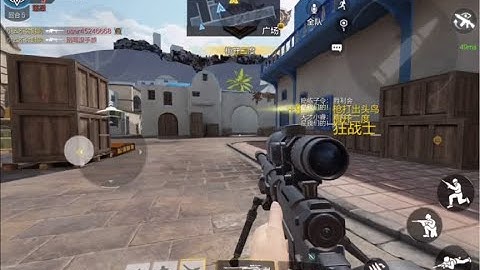 【使命召唤手游】CODM氪金皮肤加属性？不用原皮不能玩是吧 #CODM一枪穿云