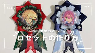 あんスタ】HiMERUの年齢がついに判明！実は〇〇と同い年！