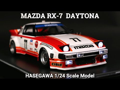 MAZDA RX-7 252i 77号車(1979) 1/43モデルカー MAZDA RX-7 252i 77号車(1979) 1/43モデルカー