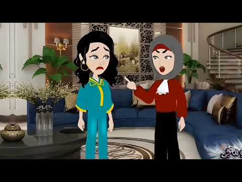 ماما وبابا كل يوم اغنيه انتي بداتيها ملكيش وعد فيها