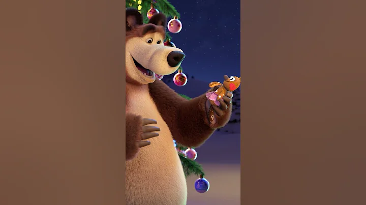 Exchange of presents 🎁🎉✨ #TheLegendOfthe12months #MashaAndTheBear #Shorts #cartoonforkids #kids