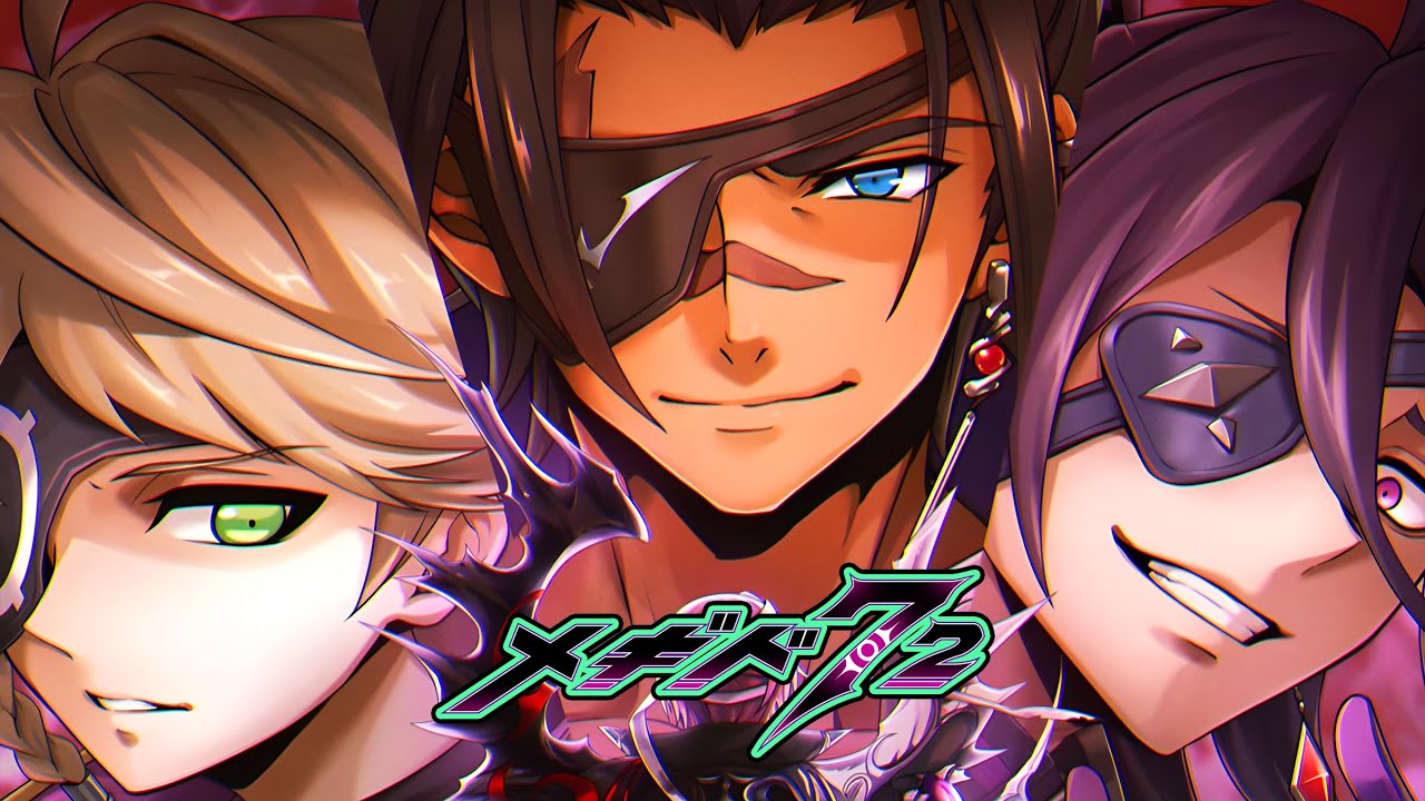 メギド72BGM/Megido72 - The 