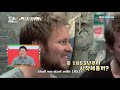 Welcome First Time in Korea: Norway Ep. 2