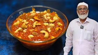 கேரட் அல்வா இனிமேல் இப்படி செஞ்சு பாருங்க | Carrot Halwa In Tamil | Sweet Recipe | Halwa Recipe