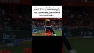 Hard Work ❎ Smart Work ✅...||#shorts #cricket #india #viratkohli #ipl