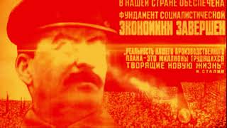 Ultra Bboosted Ussr Anthem Warning Loud Music