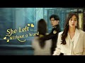гЂђShe Left Without A WordгЂ рџ The Anniversary That Ended Everything гЂђShe Left Without A WordгЂ рџ The Anniversary That Ended Everything