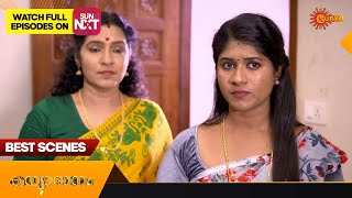 Kanyadanam - Best Scenes | Full EP free on SUN NXT | 02 June 2023 | Surya TV