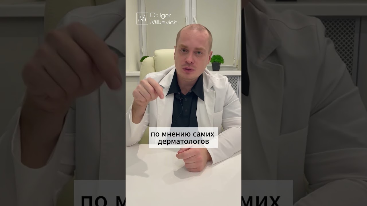 Крем от купероза помогает?  