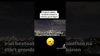 Crypto Zoals Bitcoin Zakt In Waarde, Aandelen Zakken Waarde, Olie Prijs Gaan Waarschijnlijk Stijgen