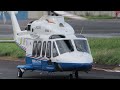 【JA239A】Leonardo AW139 สาธุ नमस्कार हेलीकॉप्टर  เฮลิคอปเตอร์  प्यारी उड़ान भरना सफेद เท่มาก helicop