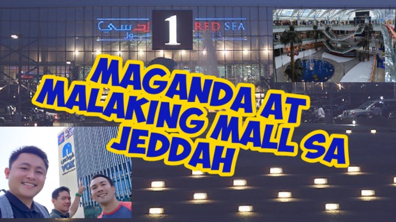 Red Sea Mall | The Biggest Mall in Jeddah Saudi Arabia | 